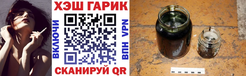Магазин наркотиков Невинномысск МАРИХУАНА  Alpha-PVP  ГАШИШ  Меф мяу мяу  COCAIN 