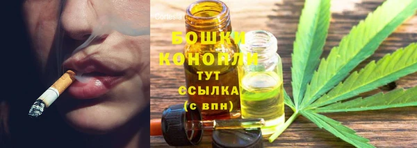 кокс Новый Уренгой