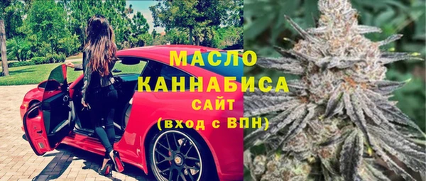 mix Щучье