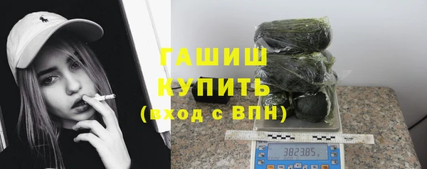 кокс Новый Уренгой