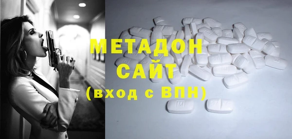 mix Щучье