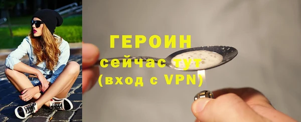 кокс Новый Уренгой