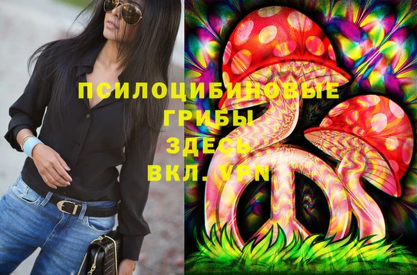 кокс Новый Уренгой