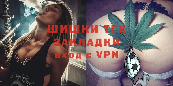 mix Щучье