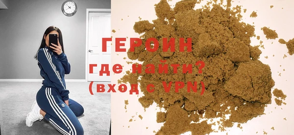 mix Щучье