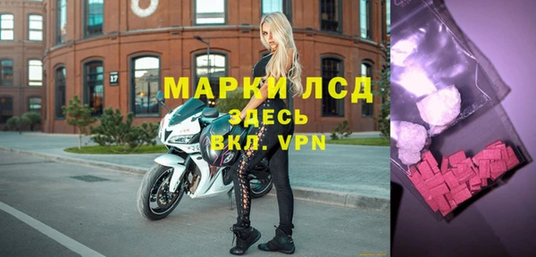 mix Щучье