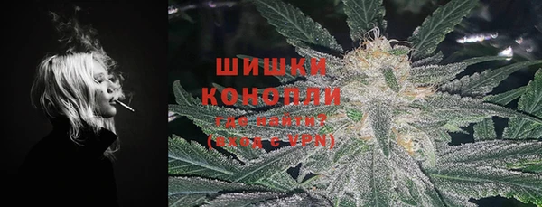 mix Щучье