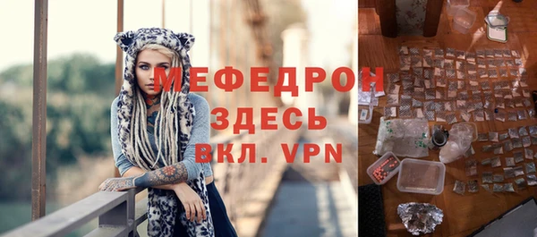 кокс Новый Уренгой