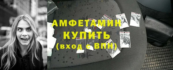 кокс Новый Уренгой