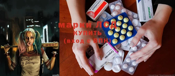 прущая мука Щигры