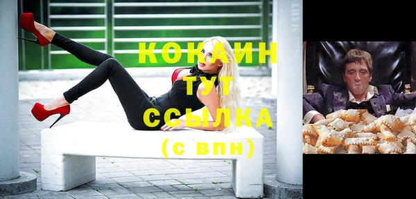 дурь Яровое