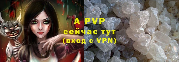 кокс Новый Уренгой