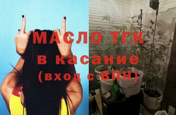 мдпв Белокуриха