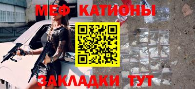 мдпв Дубна