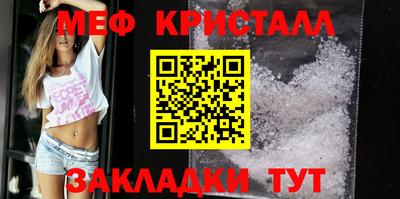 дистиллят марихуана Донецк