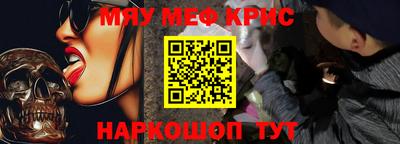 дистиллят марихуана Донецк