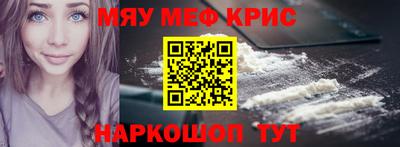 мдпв Дубна