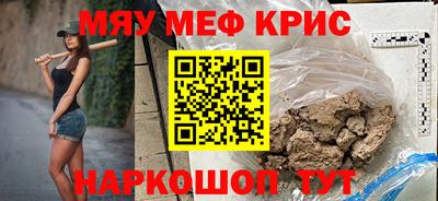 мдпв Дубна