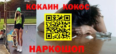 дистиллят марихуана Донецк