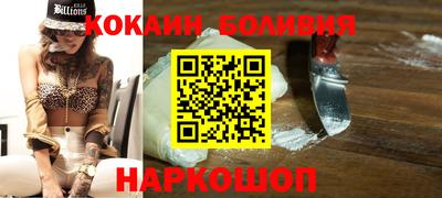 мдпв Дубна