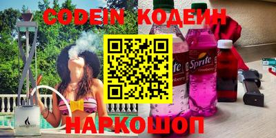 мефедрон VHQ Донской
