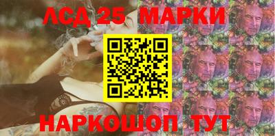 дистиллят марихуана Донецк
