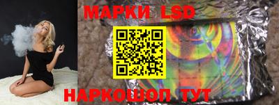 мефедрон VHQ Донской