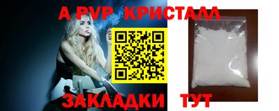 дистиллят марихуана Донецк