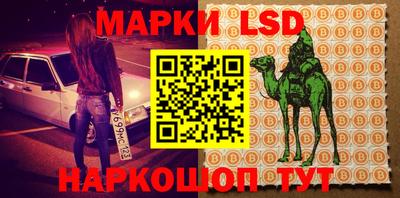 мефедрон VHQ Донской