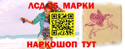 дистиллят марихуана Донецк