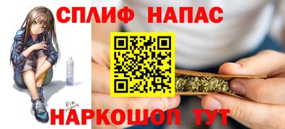 дистиллят марихуана Донецк