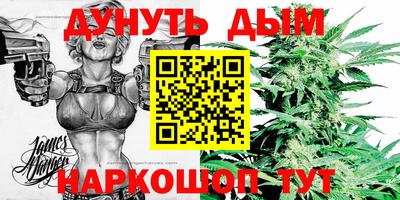 мефедрон VHQ Донской