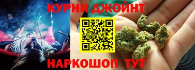 дистиллят марихуана Донецк