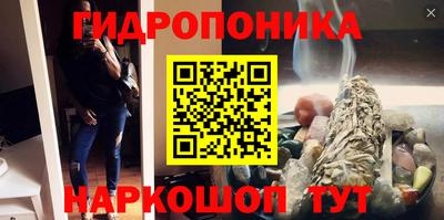 дистиллят марихуана Донецк