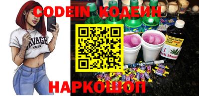 мефедрон VHQ Донской