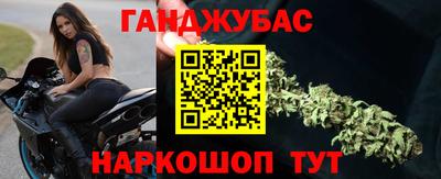 мефедрон VHQ Донской