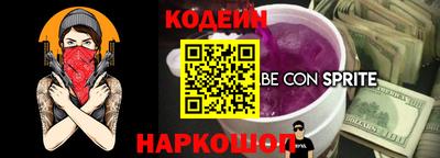 дистиллят марихуана Донецк