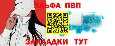 мдпв Дубна