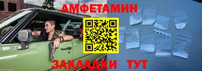 дистиллят марихуана Донецк