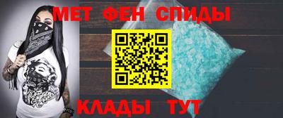 дистиллят марихуана Донецк
