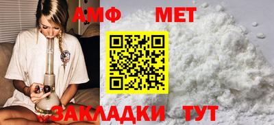мефедрон VHQ Донской