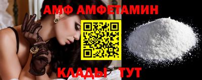 дистиллят марихуана Донецк