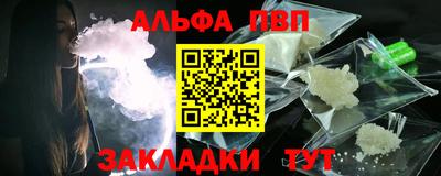 дистиллят марихуана Донецк