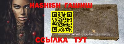 дистиллят марихуана Донецк