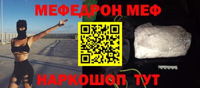 мдпв Дубна