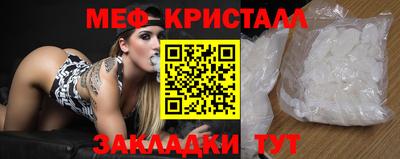 дистиллят марихуана Донецк