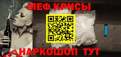 дистиллят марихуана Донецк