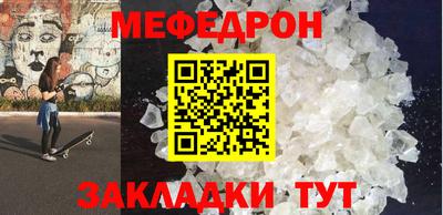 мдпв Дубна