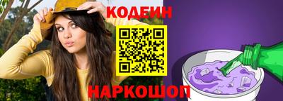 мефедрон VHQ Донской
