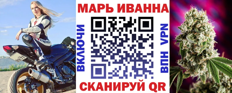 Канабис SATIVA & INDICA  цена наркотик  Невинномысск 